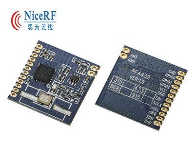 無(wú)線收發(fā)模塊 RF4432