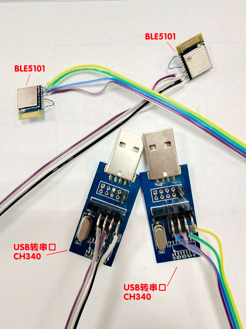 2個(gè)BLE5101模塊直接飛線，將串口腳與電源腳拉出來，末端接上排針與USB轉(zhuǎn)串口模塊相連