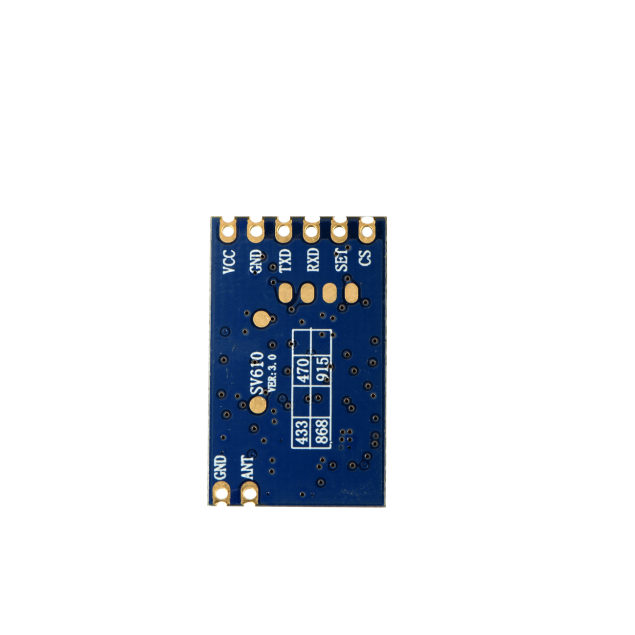 無線數(shù)傳模塊SV610