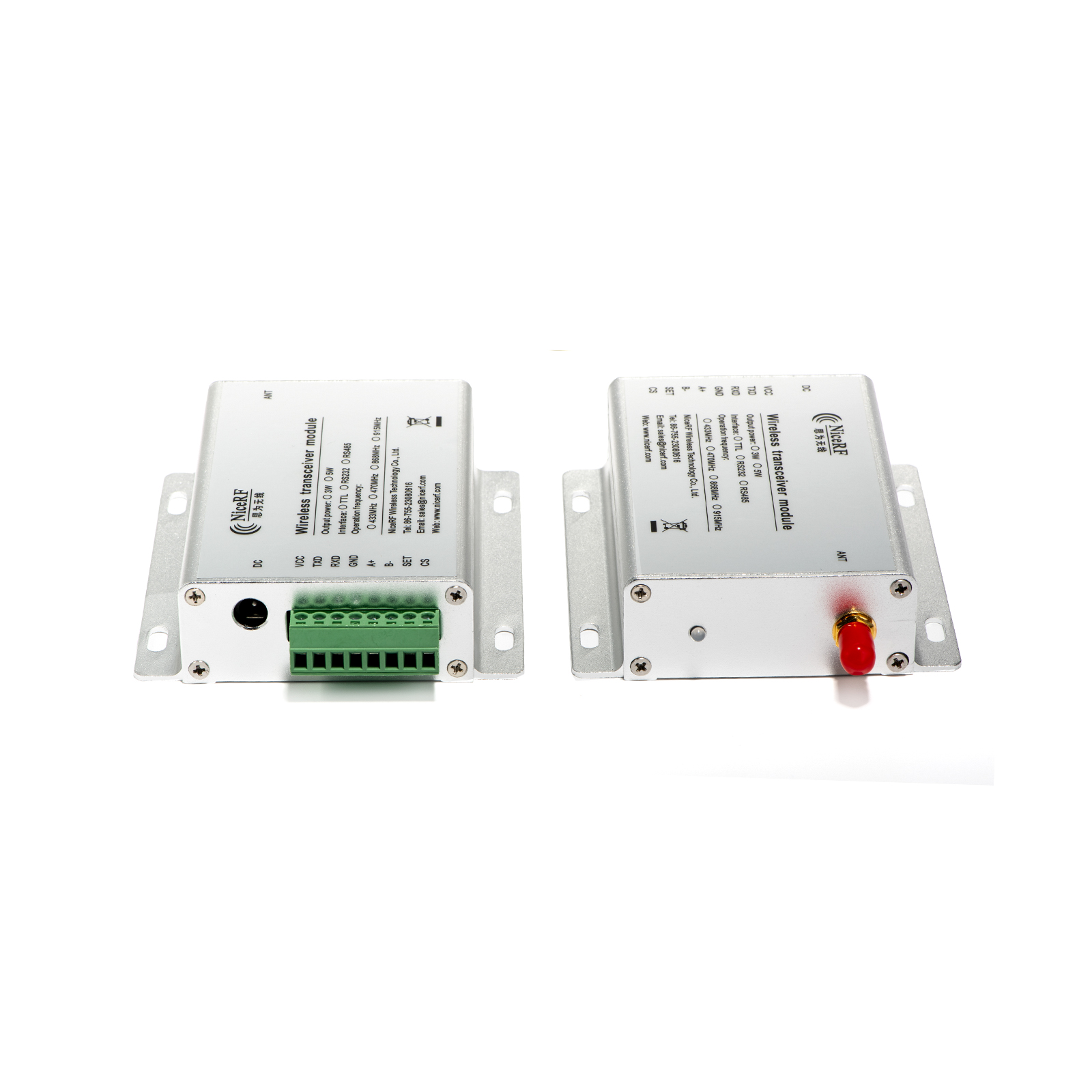 無線數(shù)傳電臺SV6500
