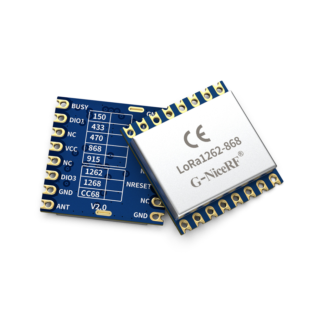 lora1262數(shù)傳模塊