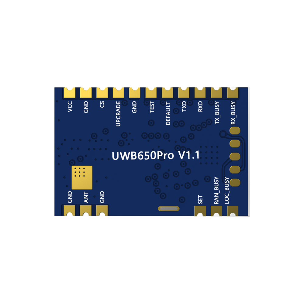 UWB650Pro串口測距通信定位模塊